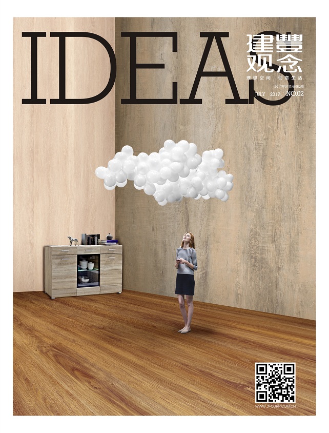 建丰第二期产品册SECOND COLLECTTION